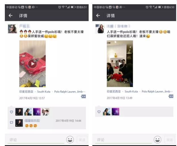 360截图20170921164416294.jpg