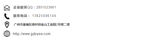 微信截图_20180429093937.png