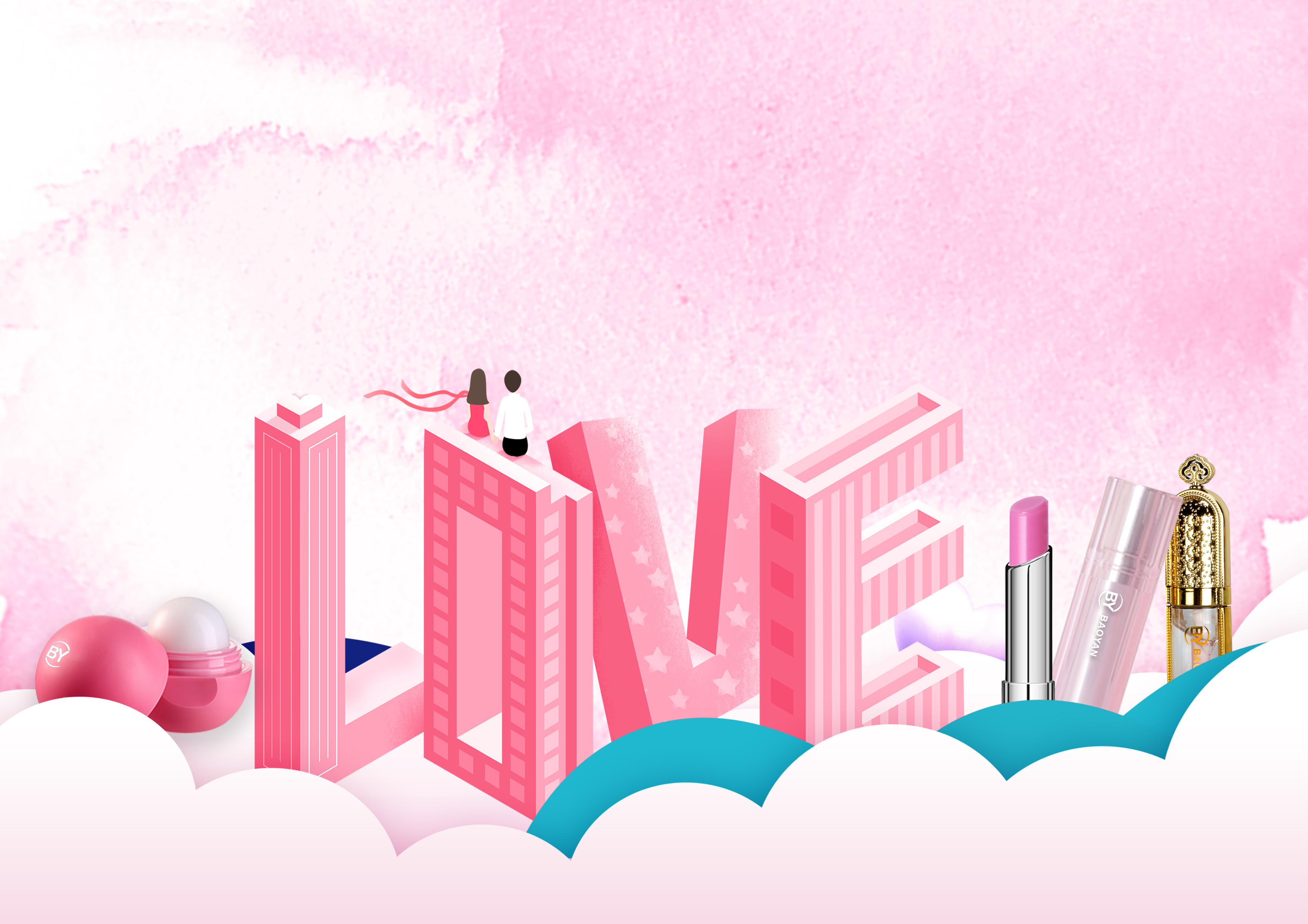 七夕节|护住你的唇,吻住你的人 七夕节|护住你的唇,吻住你的人