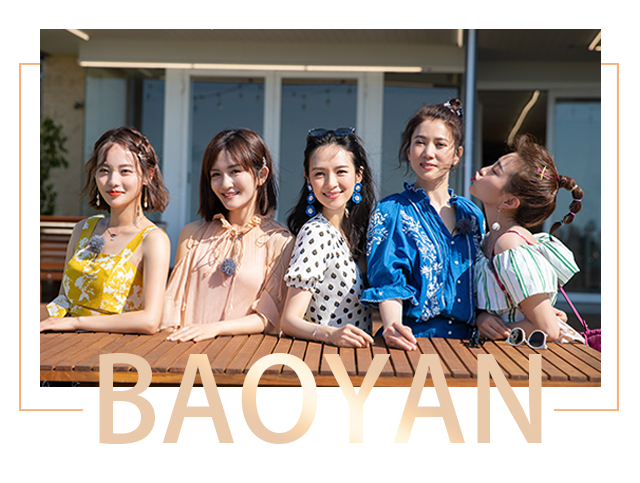 打造超元气减龄妆容，少女感100分！